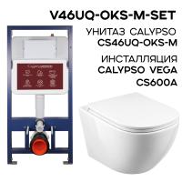 V46UQ-OKS-M-SET