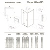 RV073-8090-01-C4_2