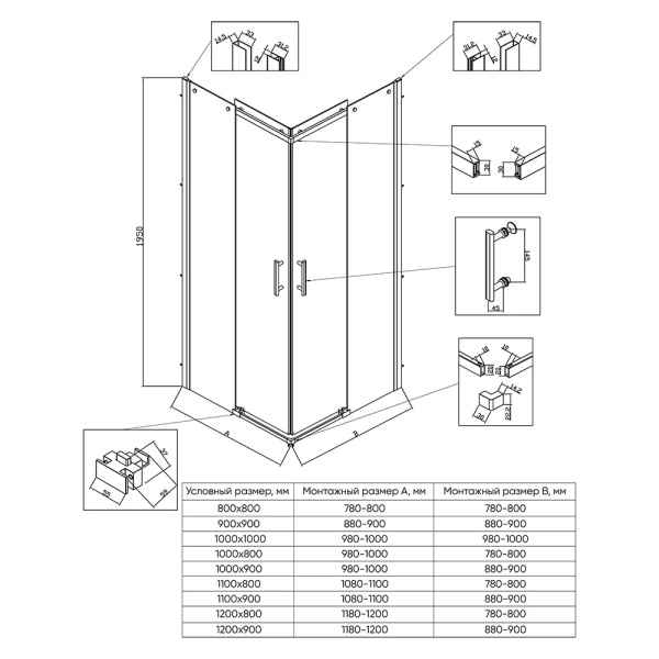 RV50B-12080-05-C8_1