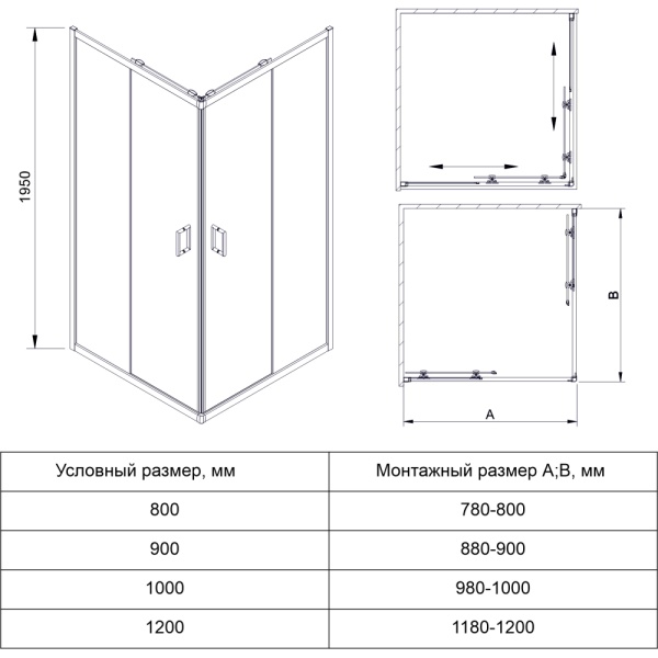 RV14-12090-01-C5_1