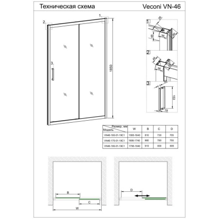 VN46-135-01-C5_1