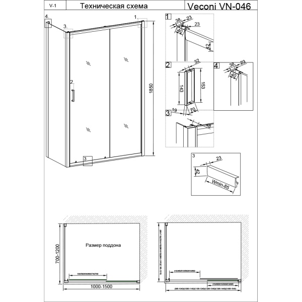 RV046-15090-01-C5_3
