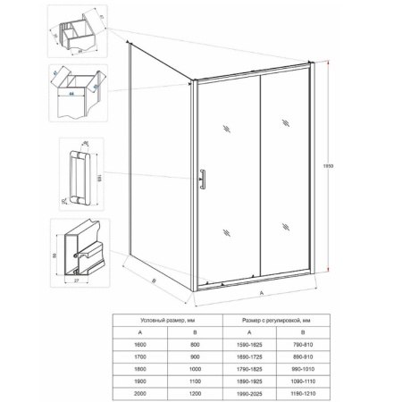 KP13-120-01-C5_2