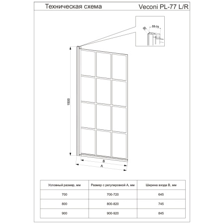 PL77R-70-01-C6_1