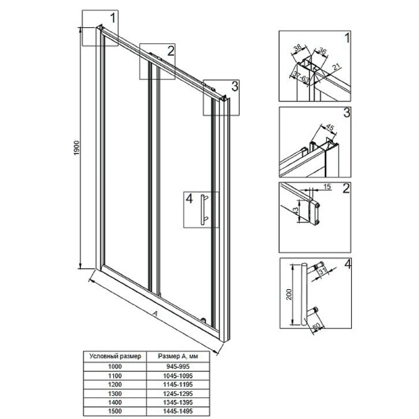 VN72-150-01-C4_2
