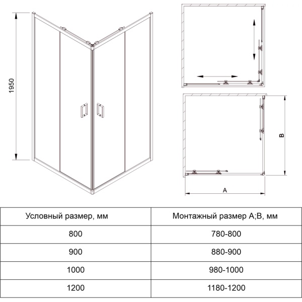 RV14-10080-01-C5_1
